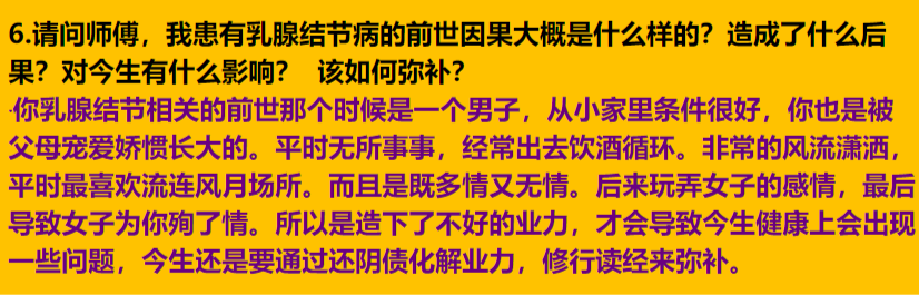 每日案例20260202-20260208 img v3 02uj f2915589 cc7c 458a bf55 c37bcb3c81hu