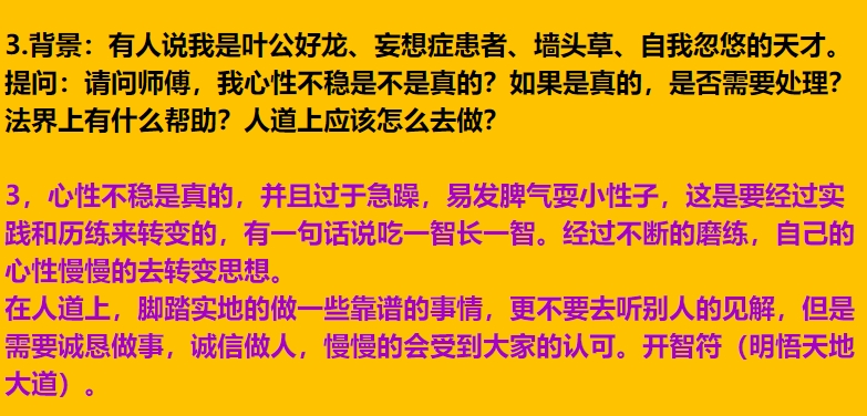 每日案例20260202-20260208 img v3 02uk 9e0beb00 18a6 41aa b5c5 c75e98182dhu