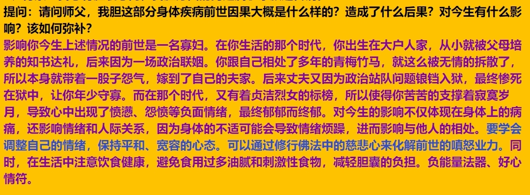 每日案例20260202-20260208 img v3 02um 92f11adc 2298 47c9 b49e 124b044d6fhu