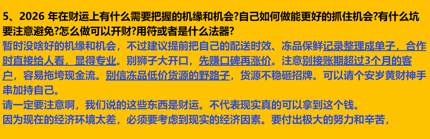 每日案例20260209-20260215 img v3 02ur 87a5639e 2e9a 4f08 bd4e 6c5b20f44fhu