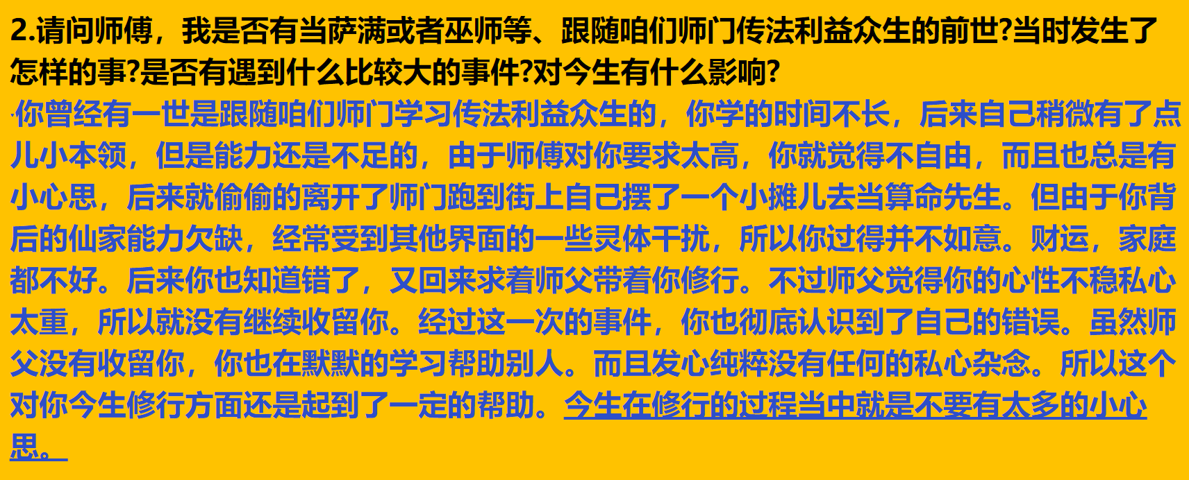 每日案例20260209-20260215 img v3 02us 1cf828da 4aee 4d54 b9f4 5747a284b4hu