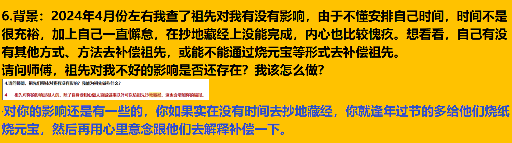 每日案例20260209-20260215 img v3 02us 5456aa89 b564 409a 8bf1 dd46e4b7bchu