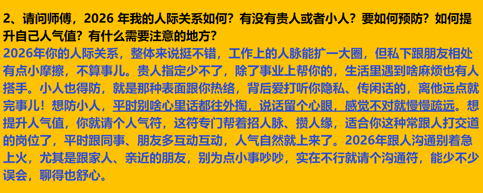 img v3 02uu 858191bf b8b3 434c b82a 329dc8dbd4hu