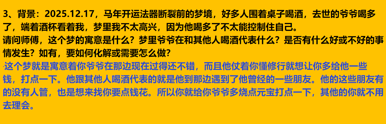 img v3 02uu eabd31db ad58 491b b6d9 a56c38da88hu