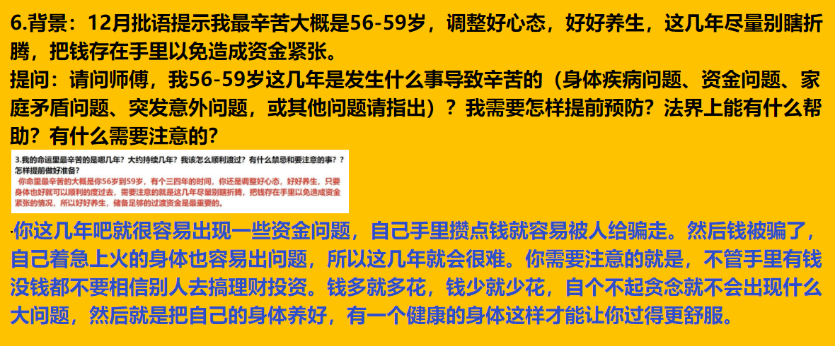 img v3 02v1 80a345d3 bb4f 48ff 9281 b534983b0ahu