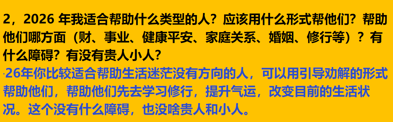 img v3 02v2 e4c2b22e e0de 4e73 ab52 adf82dbd15hu