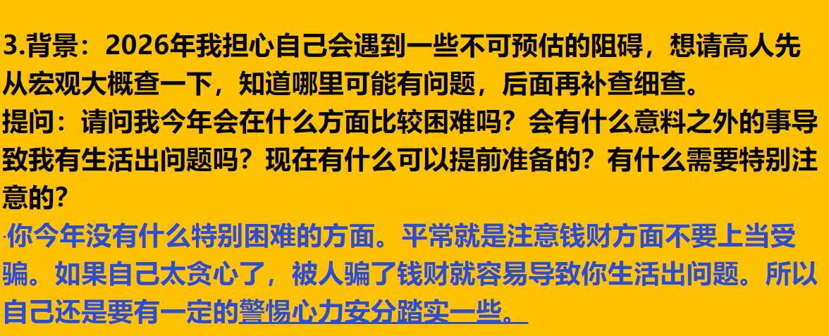 img v3 02v4 f669ec7c 4121 4b86 a331 b81f41bb9dhu