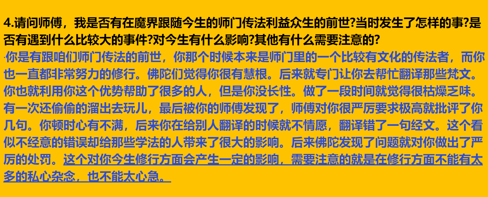 img v3 02v9 f796c7c7 e77a 43a2 837d 3727065b97hu