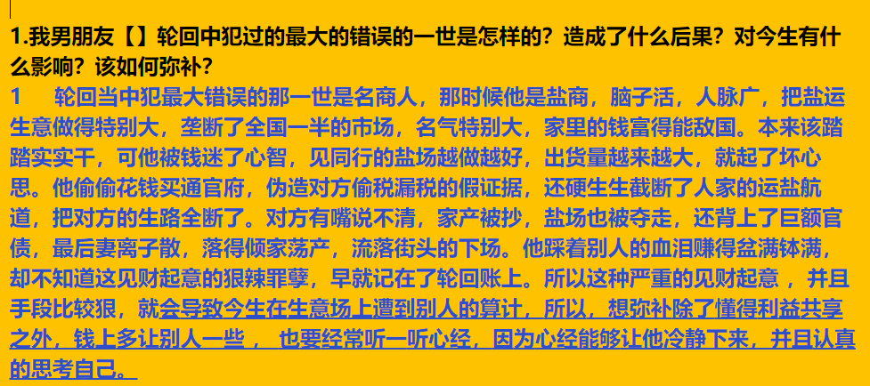 img v3 02vb 4e142d09 880a 4d9a 81af c6bf4961bchu