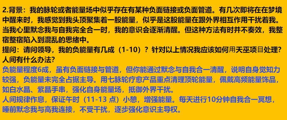 img v3 02vc dbef403e 462c 4f2e 97ce 8fd8a6ed1fhu