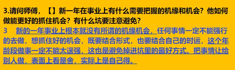 img v3 02ve f31a238c 1fb1 41ec abf4 628864249ahu