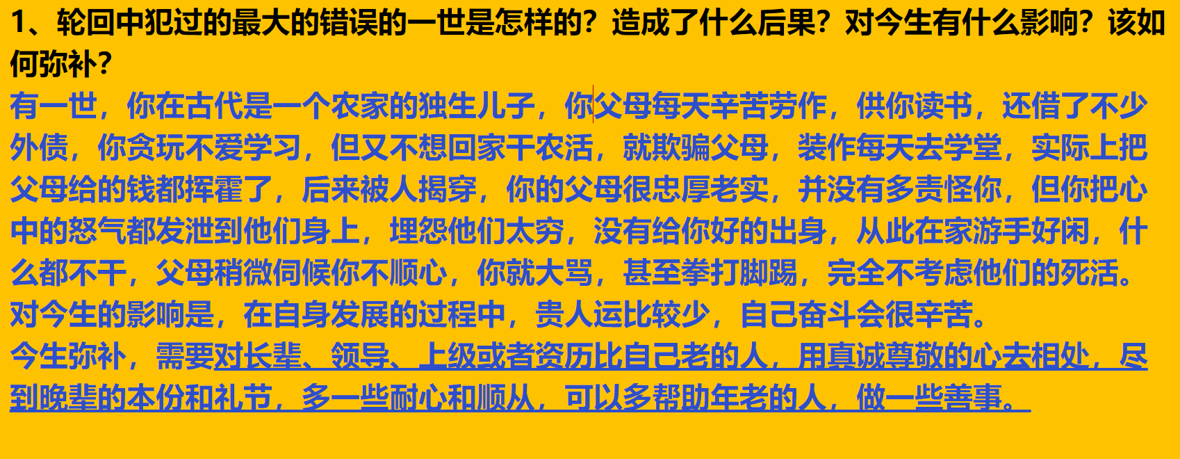 img v3 02vf bf510306 ce80 4b6a a58e 6e4ae2e685hu