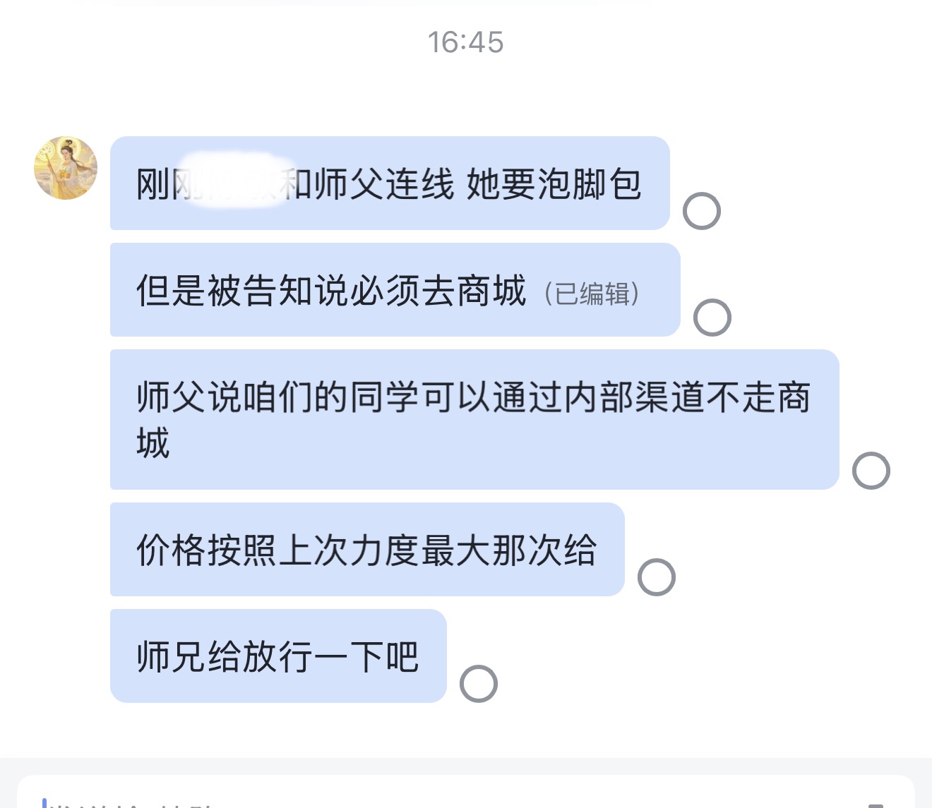 img v3 02vg 67dcb3c6 ce14 4aa1 8682 cf1befc082hu