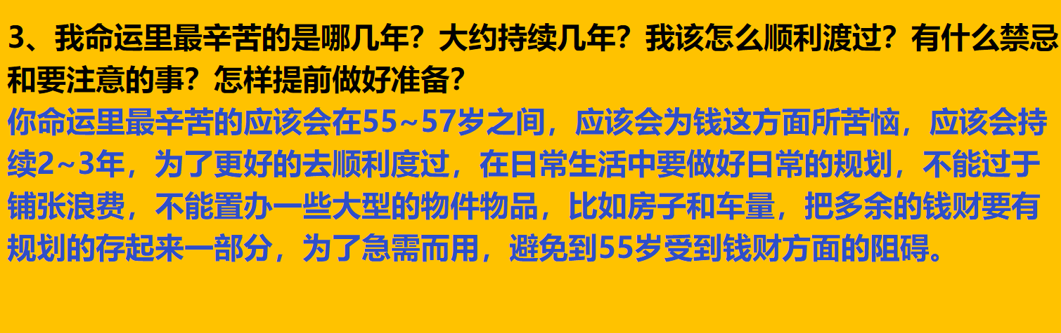 img v3 02vg bd7450aa ba6f 42d4 b4f3 dcf9554ed2hu