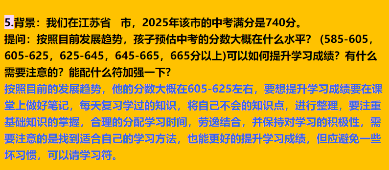 img v3 02vg d59c07be b159 4531 aa4a ce9cb16c78hu