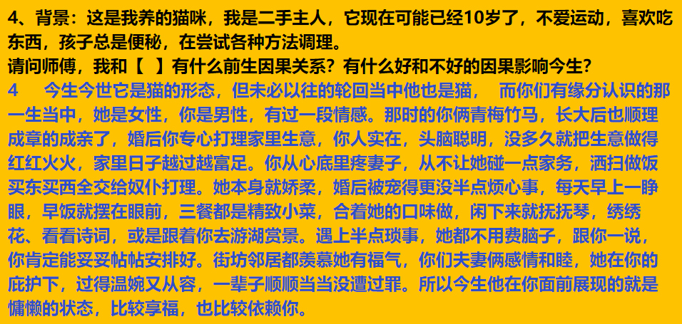 img v3 02vi c6cc1361 a3e9 4c85 b356 1c5b4bd867hu