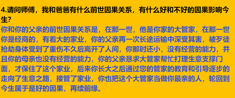 img v3 02vj dae64a6c 4ee8 4687 ac36 178dfaa228hu