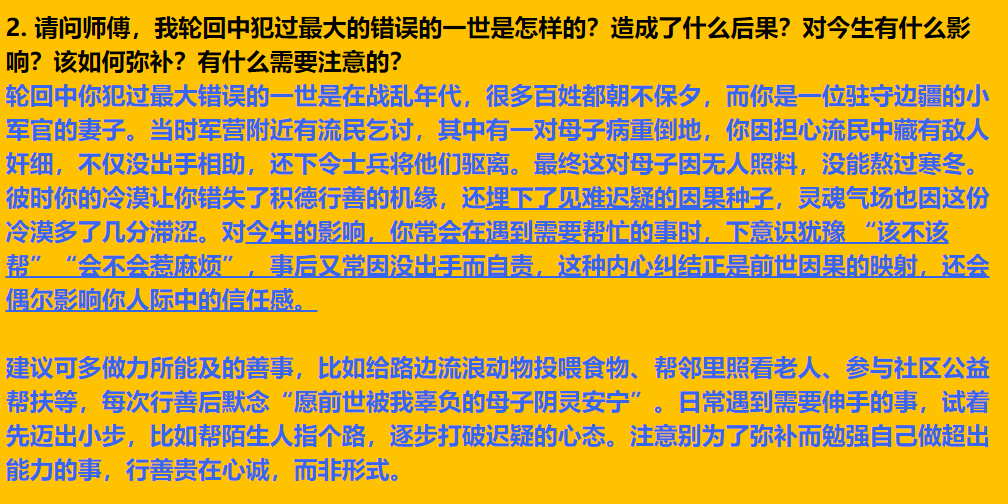 img v3 02vk 5057f233 8618 437f b186 a6362a24e8hu