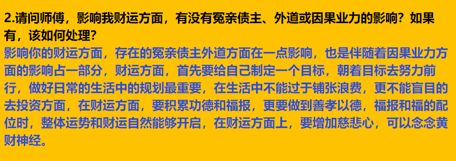 img v3 02vl 50ac0b09 7238 4d2e bf6b 18e4fe1c3ahu