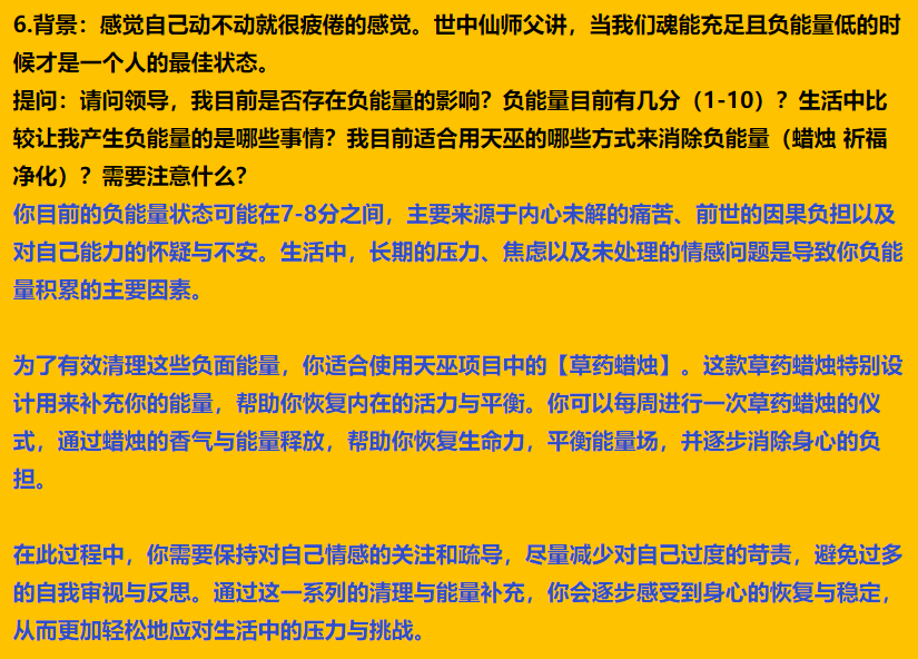 img v3 02vl bc82bd65 cf07 4cc3 bc5f 224ae4de0ahu