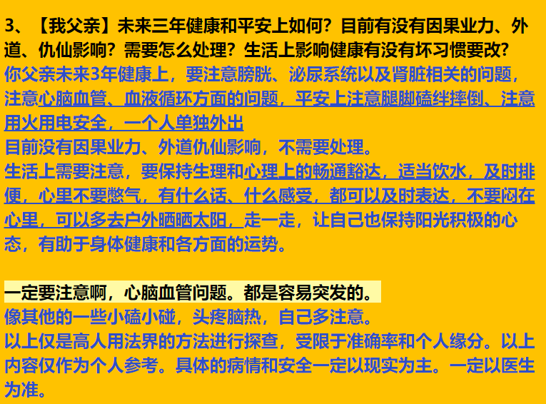 img v3 02vm 7da478ce 8d2b 4cca bbc8 6b4ed4cc02hu