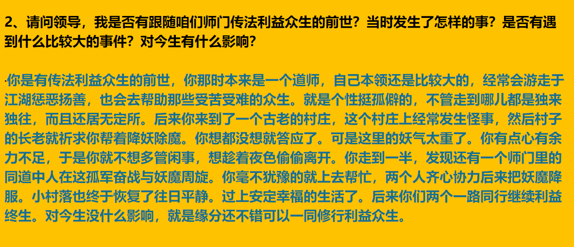 img v3 02vo 743c69b0 15c7 4081 88f7 f217de5373hu