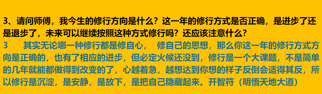 每日案例20260317-20260323 img v3 02100 e137c151 3b9c 470e 9f1c 1eefddaadfhu