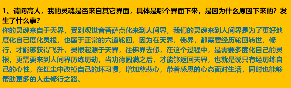 每日案例20260317-20260323 img v3 02100 f289b220 942b 416a 8c21 5802cd270chu