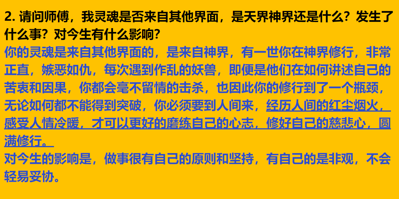 每日案例20260317-20260323 img v3 02101 f6f12504 c8fb 4245 af15 d40fd4fd81hu