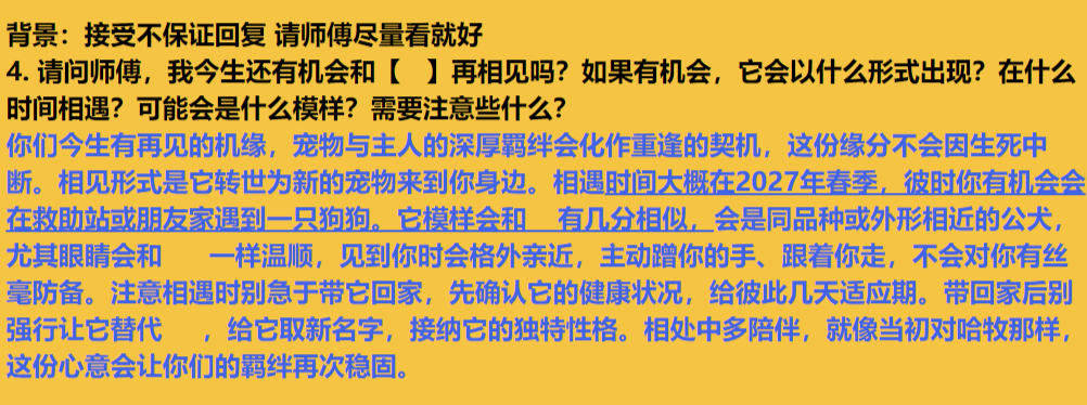 img v3 02102 34f46adc c61a 4b6f 9726 21fb107423hu