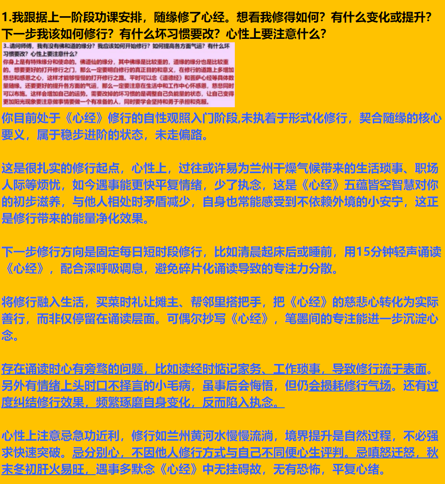 img v3 02104 cab9df0d 478c 4359 870f 4f532941dahu