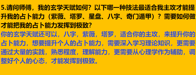 img v3 02105 4feae2c9 c86a 433f 979c d5e900edc6hu