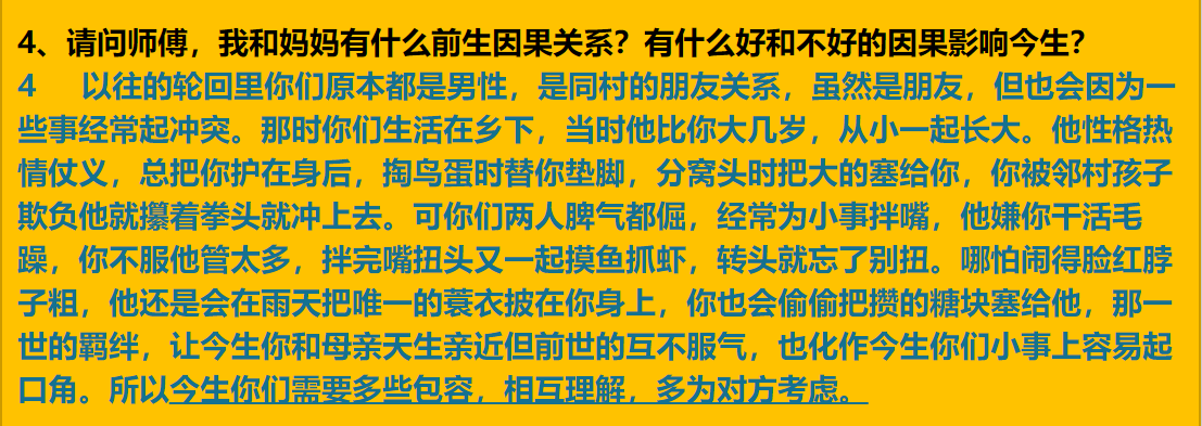 img v3 02105 efe32b04 a4bc 4f45 8314 40754e7babhu