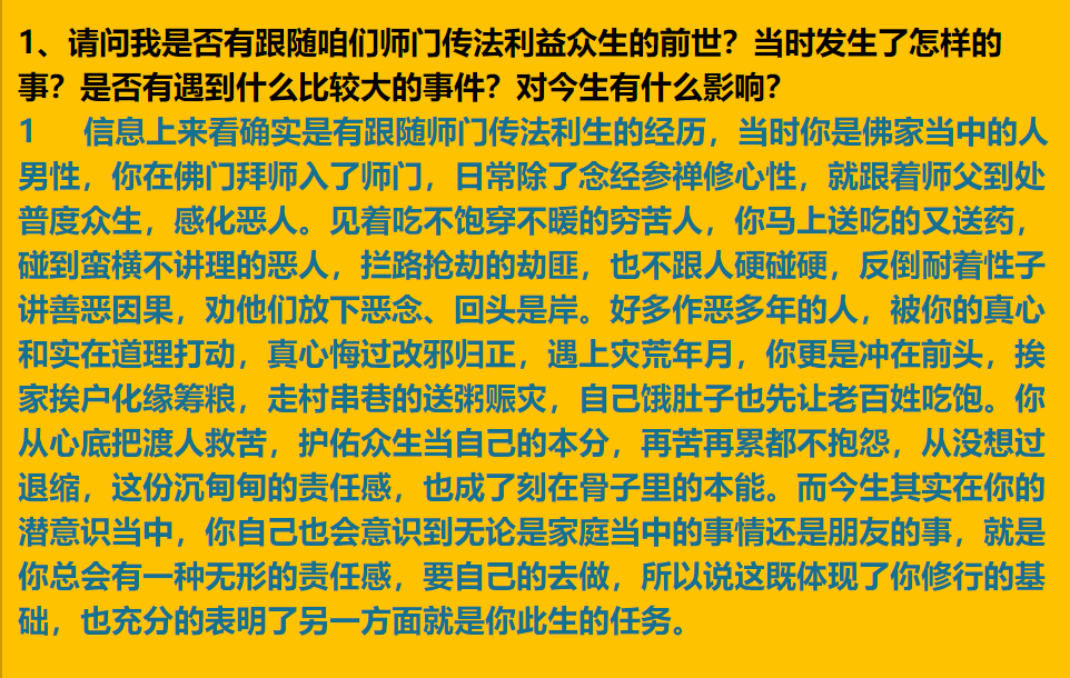 img v3 02107 f4436e93 632a 4866 acb2 6ef6f5bb4chu