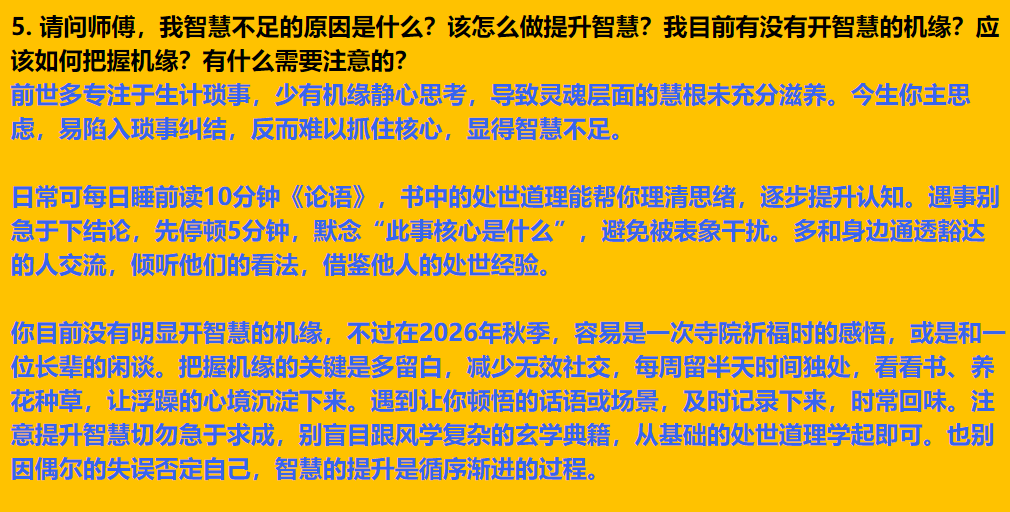 img v3 02108 9da9d244 bd29 4ebf a1ad 6772f6dccchu