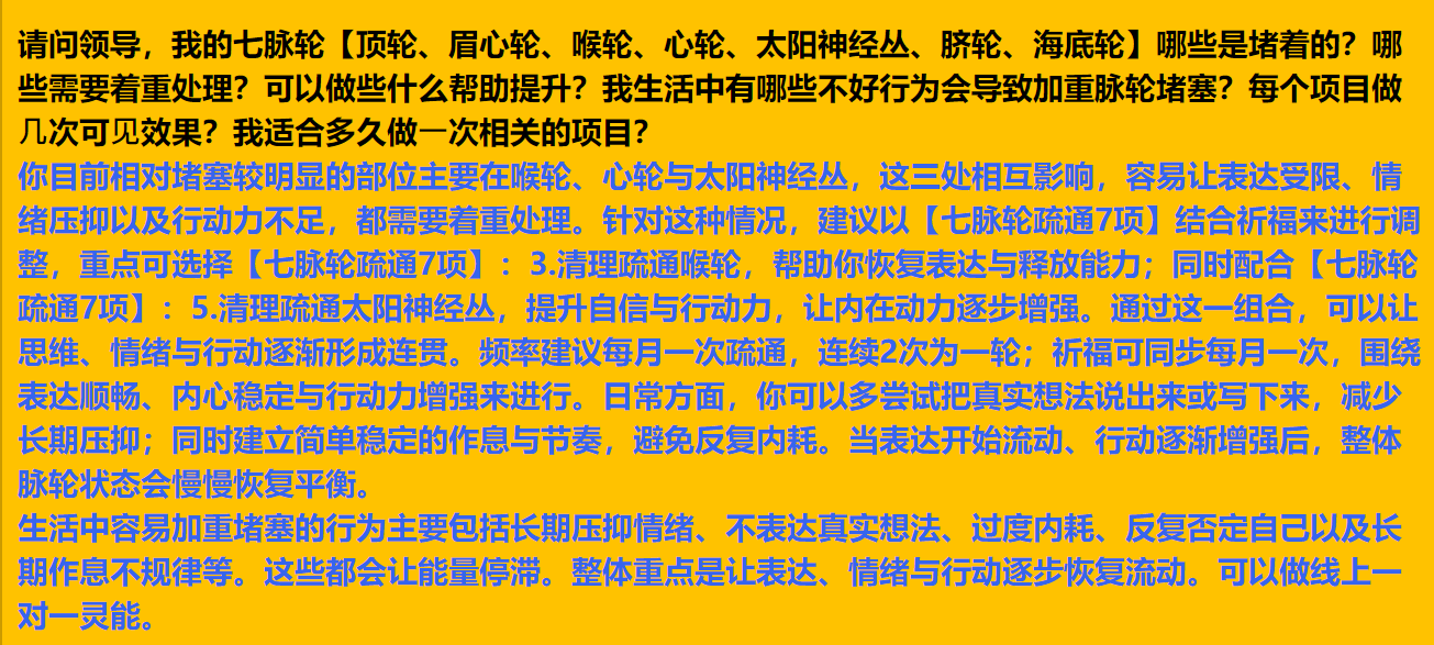 img v3 0210a 01a83f0a 40bf 4afe a6a9 16b4eec19bhu