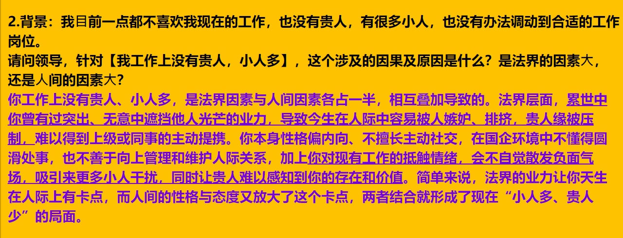 img v3 0210a 4cd06489 d57c 430e 90ff 8d587dd9abhu