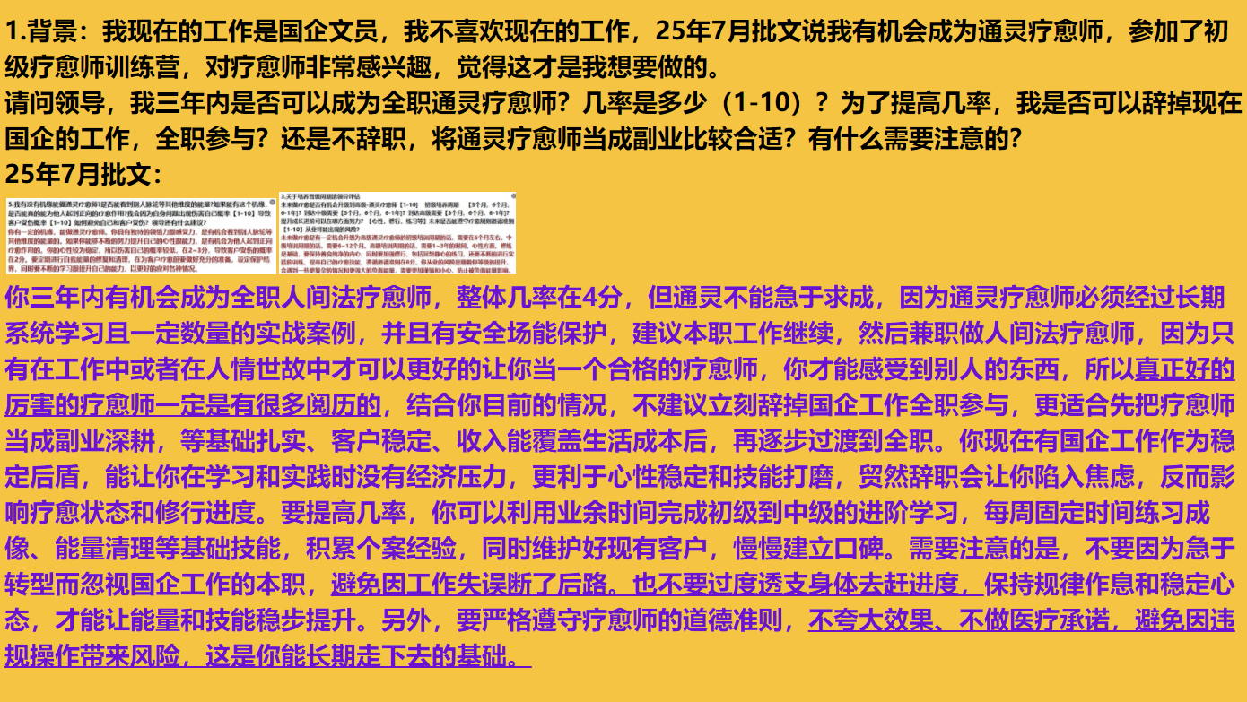 img v3 0210a 79715f72 1306 4cd0 985f 7cfd165651hu