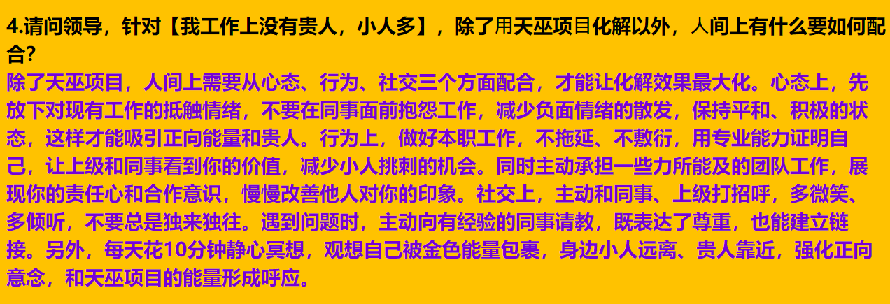 img v3 0210a a5b04931 7057 4389 b023 014789c5c1hu