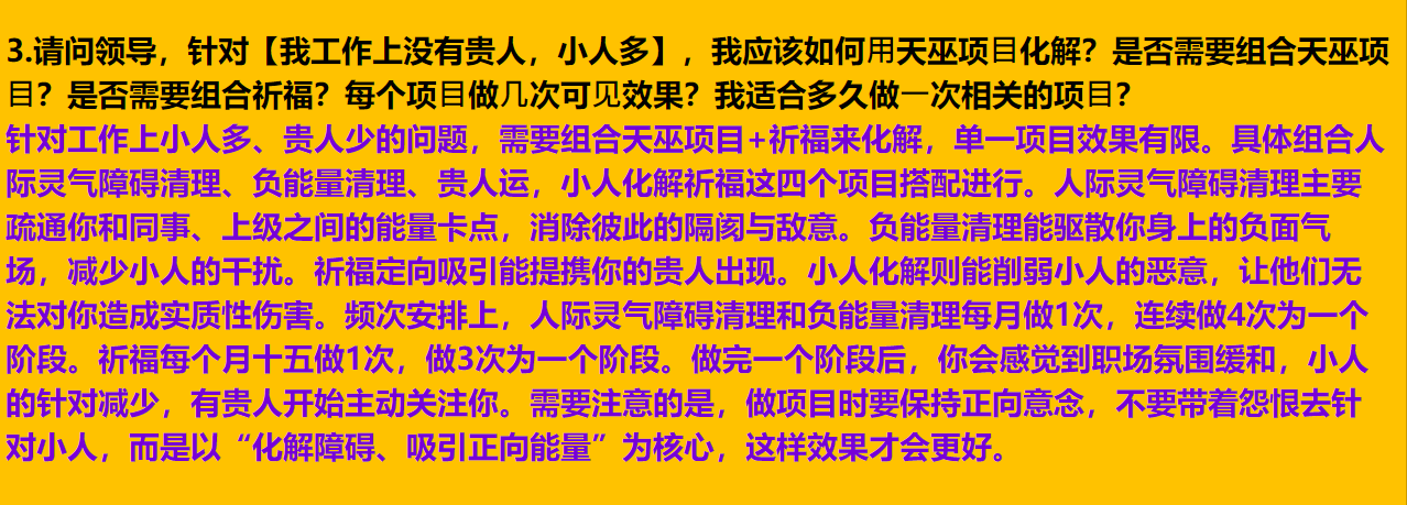 img v3 0210a c2f8e65c 202b 4afe 8019 c8148e1756hu