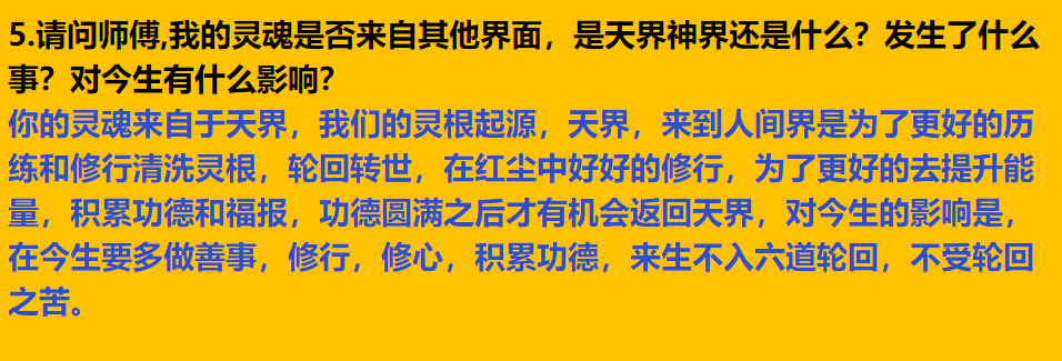 img v3 0210b c5b33c64 a5e3 43c7 bb5c 89533e1e5fhu