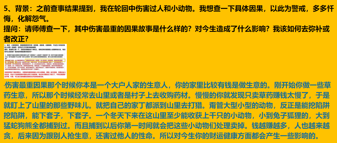 img v3 0210c 83dfcdf3 444f 403e a247 072c63678ehu