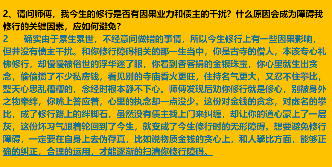 img v3 0210c c2e215e5 8f80 4d9f 80a9 6a9aebd1e8hu