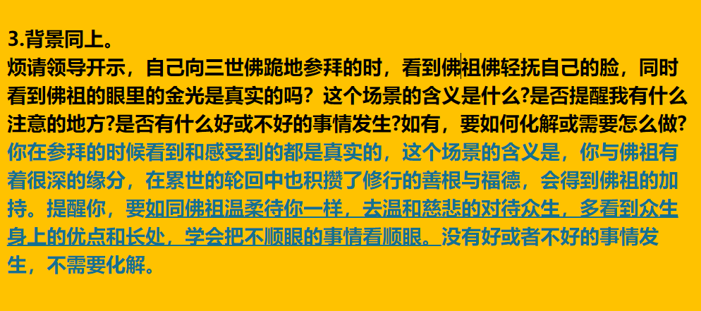 img v3 0210c cb40c5a7 1df1 4eff b833 ed6fbee2d4hu