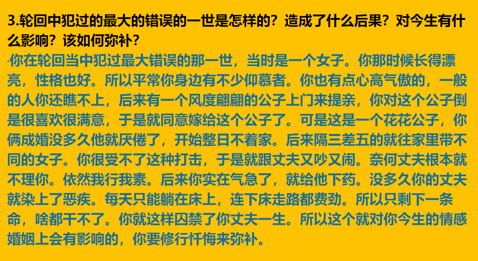 img v3 0210d 7057859d bbbf 40e8 b77b 204638aa33hu