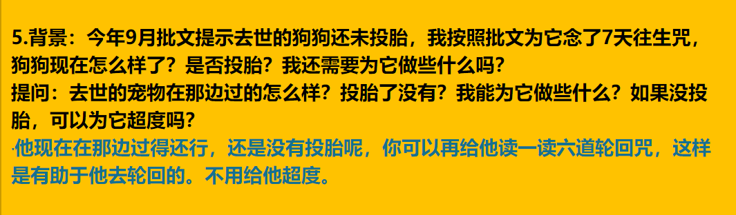 img v3 0210e 01ed4f1f 0f26 43d8 b586 df5b0019afhu