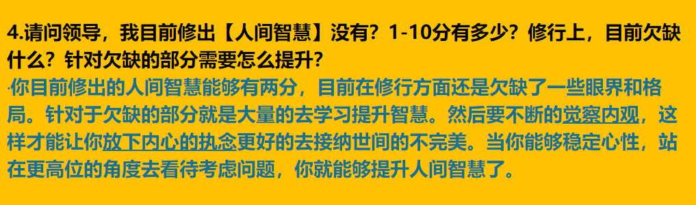 img v3 0210e 9026687b acae 401f 845e dab853d0e3hu