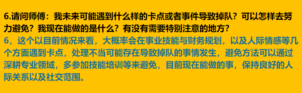 img v3 0210f 13db1ea6 3ccd 47b4 b855 5147d3becehu