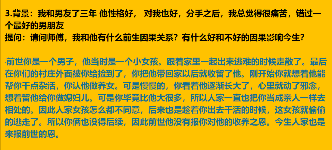 img v3 0210f 9294eec4 a799 4375 82ad a9f0b76b8fhu