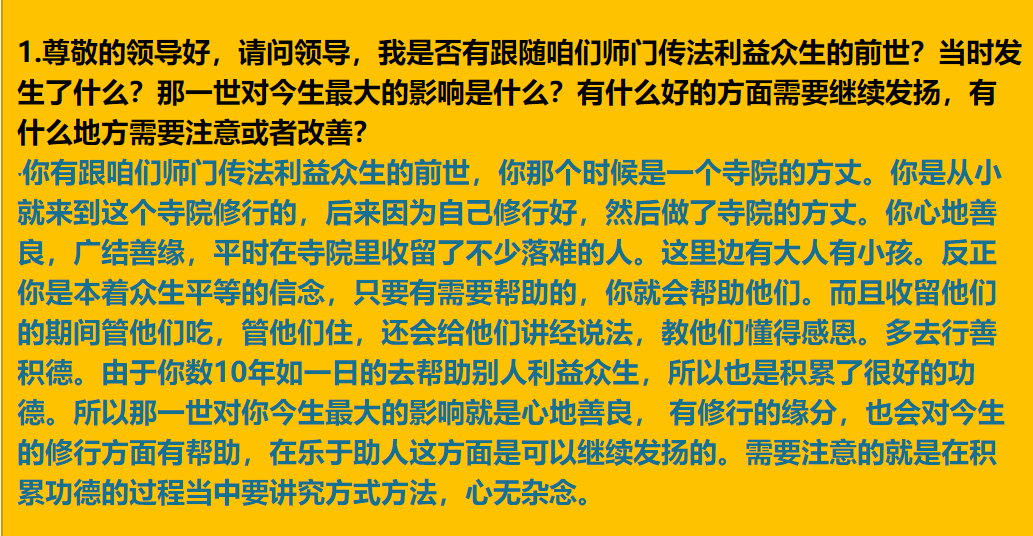 img v3 0210s 0ac64372 136e 4a14 8812 f1bb2af62dhu